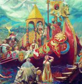 «Крещение Руси — обретение истории» 