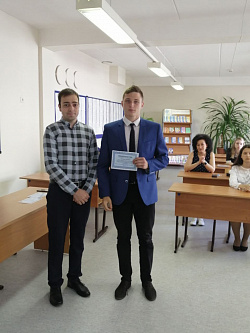 Чествование лучших выпускников общеобразовательных организаций Володарского муниципального района Нижегородской области, достигших высоких результатов в области образования, культуры, спорта и общественной деятельности