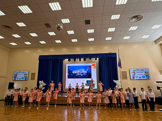 Выпускной 4-х классов 2025