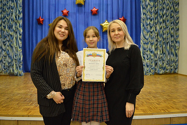 "Ученик года - 2021". Начальная школа