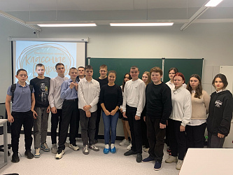 КЛАССНЫЕ ВСТРЕЧИ