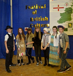 Фестиваль английской культуры в п. Мулино