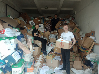 Экологическая акция "Сохрани дерево"