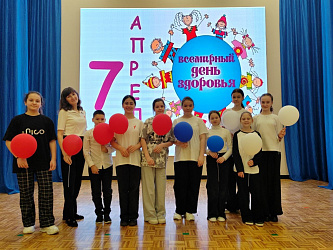 День здоровья. На зарядку становись!!!