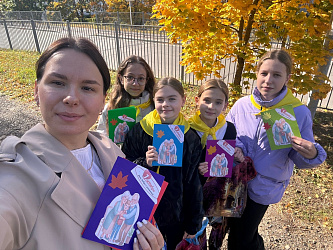 День дорого человека!