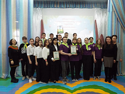 Полуфинал областного экологического турнира "Экополис"