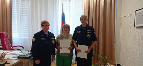 Школьный спасательный отряд "Сигнал"