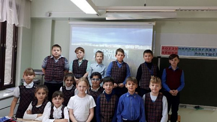 День добровольца 