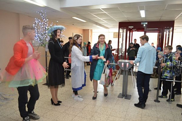 С Днем учителя! 