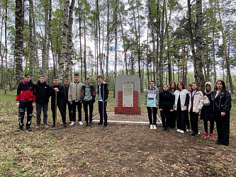  "Хранители истории"