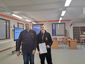 Открытый турнир по шахматам