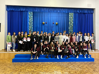 Политико-экономическая игра "Город Будущего" 2023