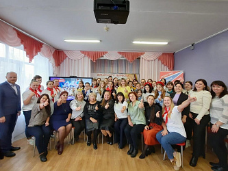 Стратегическая сессия Российского движения детей и молодежи