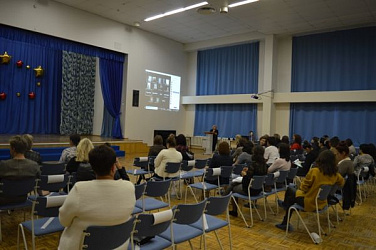 Общешкольная конференция 