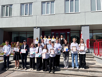 Итоговая линейка 2023-2024 учебный год