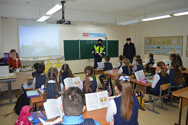 Встреча обучающихся начальных классов с инспектором ДПС ОГИБДД ОВМД России