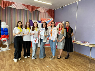 ДЕНЬ ДЕТСКИХ ОРГАНИЗАЦИЙ РОССИИ