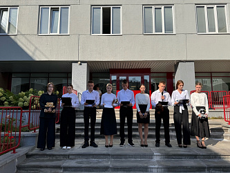 День солидарности в борьбе с терроризмом 2024