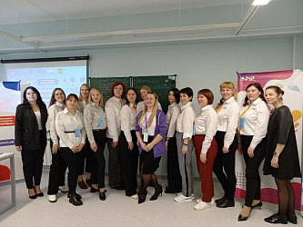 МУНИЦИПАЛЬНЫЙ ФОРМУ УЧЕНИЧЕСКОГО САМОУПРАВЛЕНИЯ "НАСТАВНИК В ДЕЛЕ"