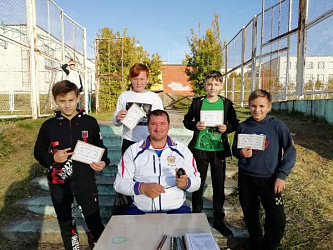 "Спортивное ориентирование"