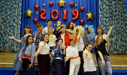 ОТКРЫТИЕ СМЕНЫ ЛДП "СОЛНЫШКО" 