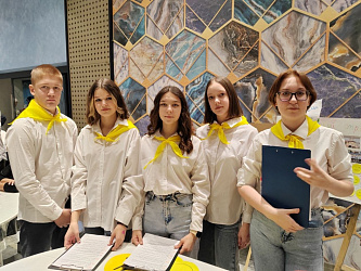 Фестиваль волонтерских отрядов Володарского округа