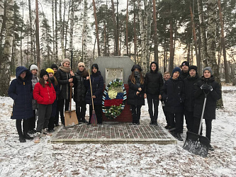 03 декабря - День неизвестного солдата