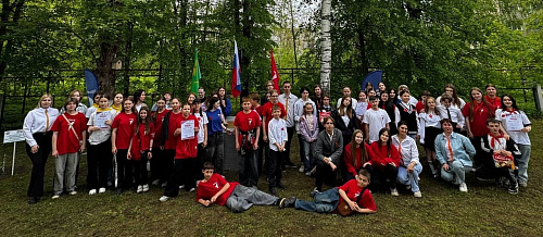 Праздник пионерского движения – День пионерии