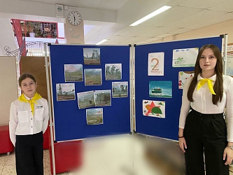 Выставка "Быть героем"