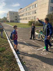 Безопасное колесо - 2020