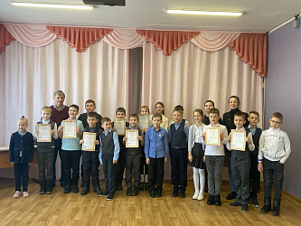 "Белая Ладья-2023 " среди 1-4 классов