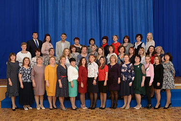 С днем учителя!