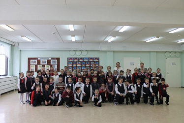 Предметная неделя в начальной школе 