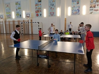 Cоревнования по настольному теннису