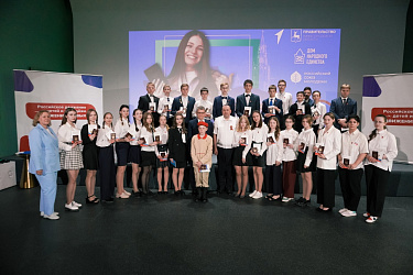 Мы граждане России!