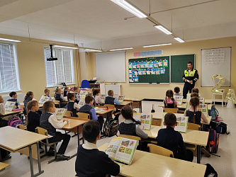 ВСЕРОССИЙСКАЯ НЕДЕЛЯ БЕЗОПАСНОСТИ