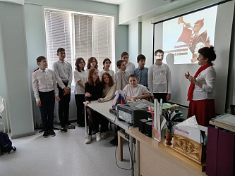 Классные встречи! День Пионерии