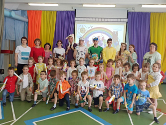 День детства 2024