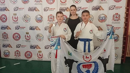 "Кубок мужества"