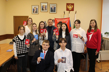 Всероссийская акция "Мы - граждане России" 