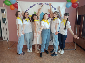 Районный слёт детских общественных объединений общеобразовательных организаций Володарского муниципального района