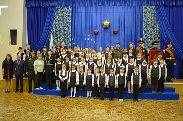 Торжественное мероприятие, посвященное Дню Героев Отечества