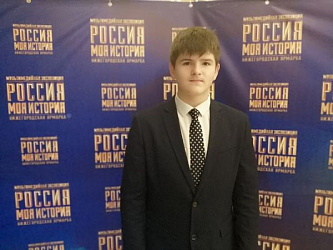 «Мы - граждане России!»