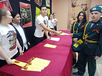 «Нам в наследство досталась Победа»