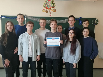 Командная интеллектуальная игра "РосКвиз"