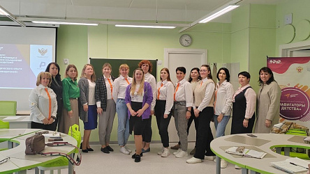 Образовательный интенсив