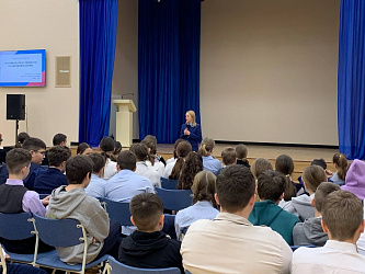 Профилактическая беседа «Уголовная ответственность несовершеннолетних»