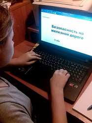 Тестирование на знание правил БДД на железнодорожных путях