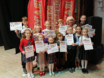 Церемония награждения победителей районного конкурса "Жить, чтобы помнить"