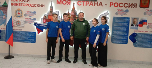 Чемпионат по оказанию первой помощи